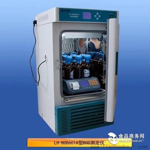 北京连华永兴科技发展有限公司 以国标为尺，以科技为翼——产品展示